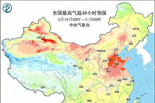 188金宝搏高手截图4